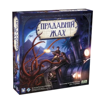 Настольная игра Древний Ужас (Eldritch Horror)