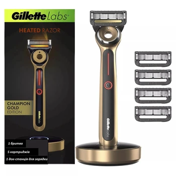 Станок для бритья с подогревом Gillette Labs Heated Razor Starter Kit лимитированная серия золотистого цвета с 5-ю картриджами