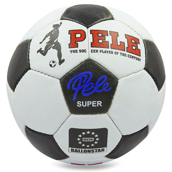 Мяч футбольный PELE Super BALLONSTAR FB-0174