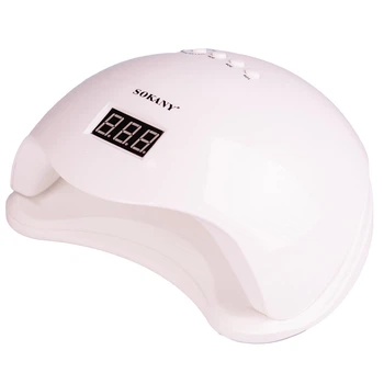 Лампа для манікюру професійна Sokany SK-923 UV/LED 48 Вт Білий