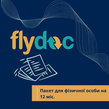 FlyDoc електронний документообіг для фізичної особи-підприємства