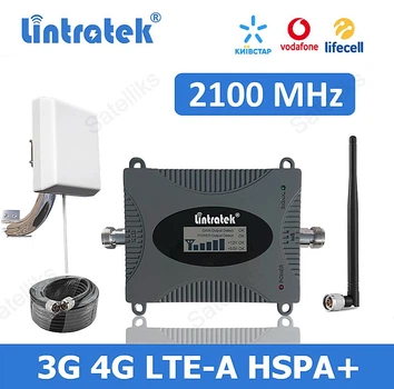 Lintratek KW16L-WCDMA 2100 МГц Репитер Усилитель сигнала мобильной сотовой связи и интернета 4G LTE-A 3G HSPA+ [0602]