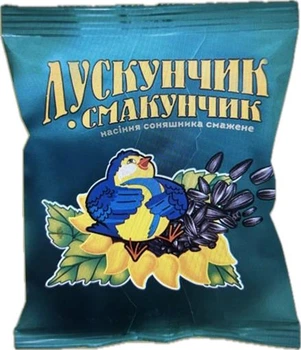 Насіння соняшника Лускунчик-Смакунчик 50г 20шт.