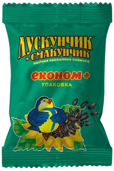 Насіння соняшника Лускунчик-Смакунчик Економ+ 80г 10шт.