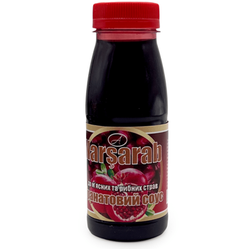 Гранатовий соус Narsarab 270г