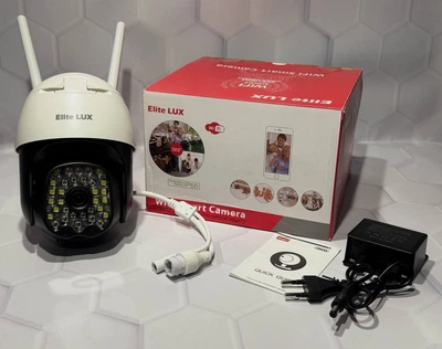Уличная IP WIFI камера видеонаблюдения 4MP поворотная с удалённым доступом Elite LUX EL-N6