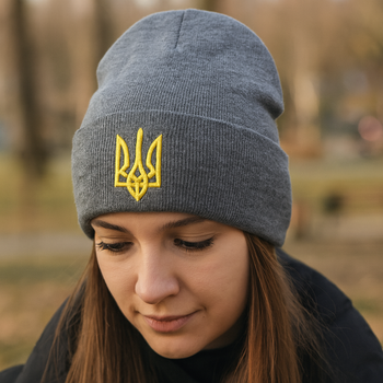Шапка с вышитим желтым трезубом Серая One size