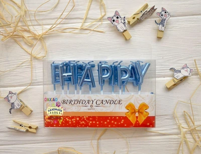 Набір свічок "Happy birthday", блакитний, в упаковці 13 літер, 2,5*2 см
