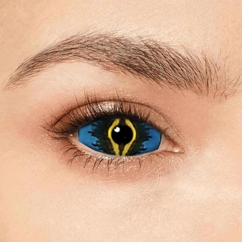 Лінзи на все око ELITE Lens Енімал елоу 2 шт.