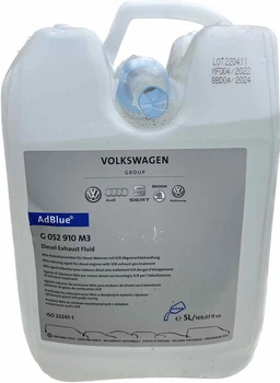 Рідина VAG AdBlue сечовина 5 л (G052910M3)