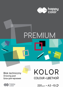 Набір технічних блоків Happy Color А3 10 аркушів Преміум кольорові 10 шт. (5905130052415)