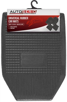 Комплект автомобільних килимків Autoserio PVC 4 шт. (THM-28309/1)