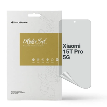 Защитная пленка для Xiaomi 15T Pro 5G гидрогелевая конфиденциальная противоударная бронепленка Anti-spy на телефон ArmorStandart защита стекла антишпион пленка ARM86972