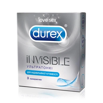 Презервативи латексні з силіконовою змазкою Durex Іnvisible (ультратонкі) З шт.(5052197049589)