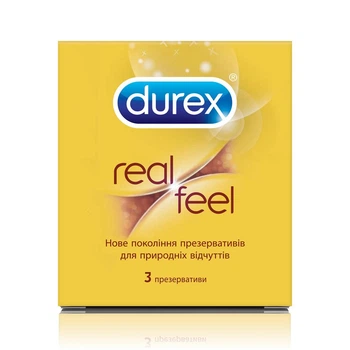 Презервативи з синтетичного латексу з силіконовою змазкою Durex Real Feel (натуральні відчуття) З шт.(5052197026689)
