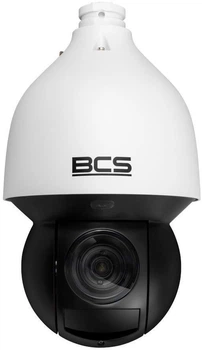 IP-камера відеоспостереження BCS BCS-L-SIP4445SR15-AI2