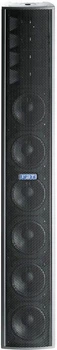 Акустична система FBT CLA 604A