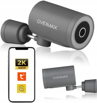 IP-камера відеоспостереження Overmax Camspot 5.1 Black