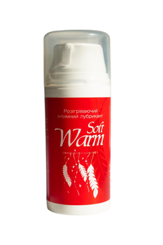 Разогревающий лубрикант UASEXY Soft Warm