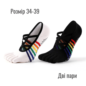 Носки 2 пары для йоги, пилатеса, фитнеса, танцев, нескользящие, с пальцами, Meikan, один размер 34-39, Черные и Белые