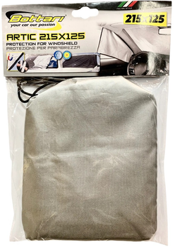 Тент автомобільний Bottari 215 x 125 см (8052194188462)