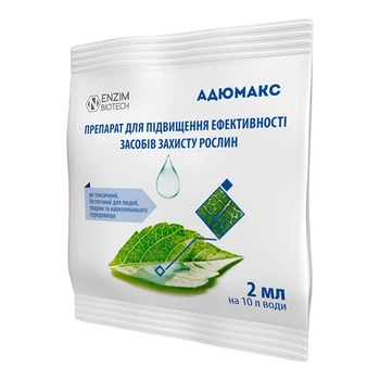 Прилипач Enzim Agro Адюмакс 2 мл