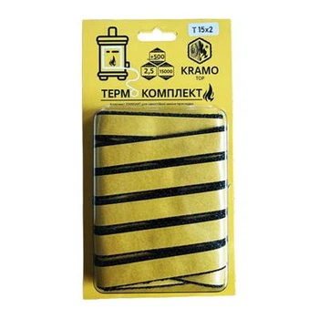 Огнеупорный шнур KramoTop для дверцы камина, печи, котла, 15х2 мм, длина 2,5 м с клейкой лентой