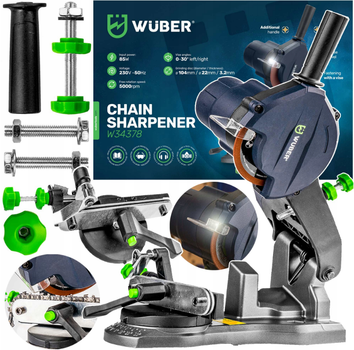 Станок для заточки цепей 85W Wuber