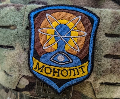 Шеврон моноліт сталкер, патч на липучці велкро