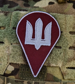 Шеврон вышитый Десантно-штурмовые войска (ДШВ) капля на на маруновом фоне, нашивка на липучке