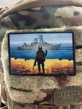 Шеврон принт "Русский военный корабль иди на х#й" цветной патч на липучке