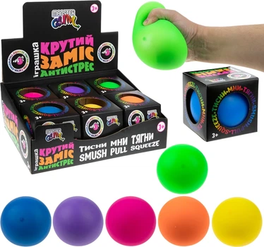 Іграшка Monster Gum Крутий заміс 10 см в асортименті (4895240701123)