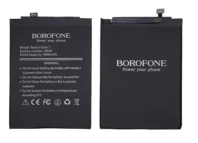 Аккумулятор (Батарея) Borofone Xiaomi BN4A / Redmi Note 7