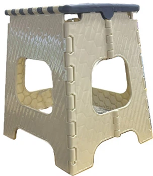 Табурет Hobby Life Ротанг 1411 раскладной Сизый (ТВ000030638)