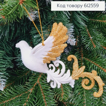Новорічна фігура новорічна Бархат Жарптиця БІЛА+ШАМПАНЬ 14*7см іграшка на ялинку
