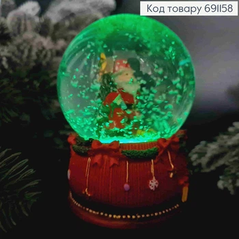 Новогодний Снежный Шар (светящийся) стеклянный на керамической основе "САНТА с МАЛЫШОМ" высота 11см диаметр 8см