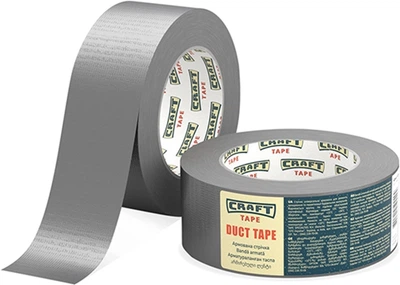 Универсальная клейкая лента HPX армированная Craft tape 48 мм х 45 м Серебристая (DTS4845)