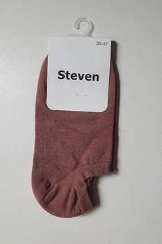 Підслідники Steven 35-37 Коричневий (126412)