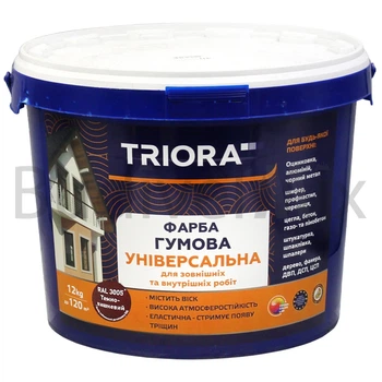 Фарба гумова TRIORA акрилова 12 кг RAL 3005 686 темно-вишнева