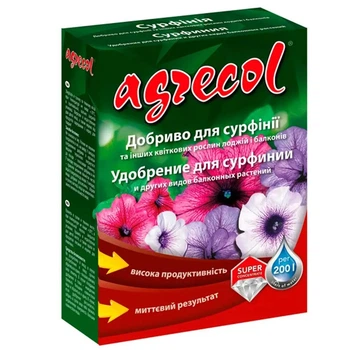 Удобрение для сурфинии 15-9-24 Agrecol 200 г