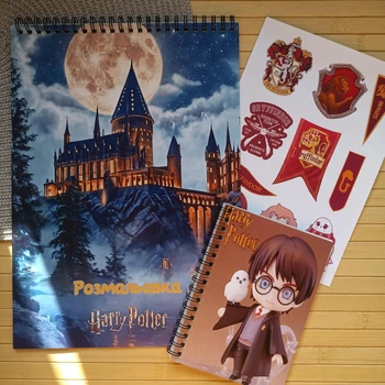 Розмальовка + блокнот Гаррі Поттер Harry Potter 21818