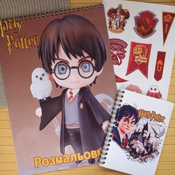 Розмальовка + блокнот Гаррі Поттер Harry Potter 21935