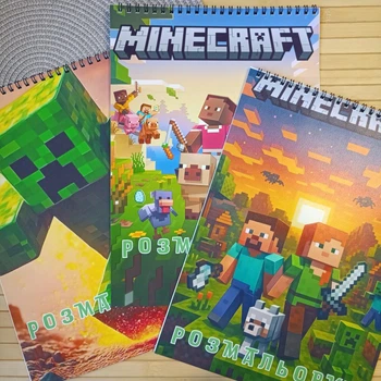 Розмальовка Minecraft Майнкрафт А4 Набір 3 шт код 25366