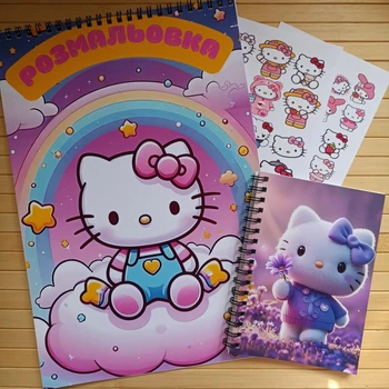Раскраска А4 + блокнот Hello Kitty Хелоу Кити 22305