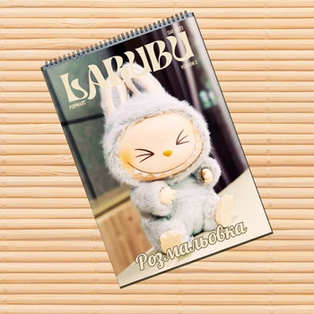 Розмальовка Labubu Лабубу А4 23898