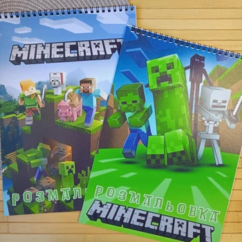 Раскраска Minecraft Майнкрафт А4 набор 2 шт код 25363