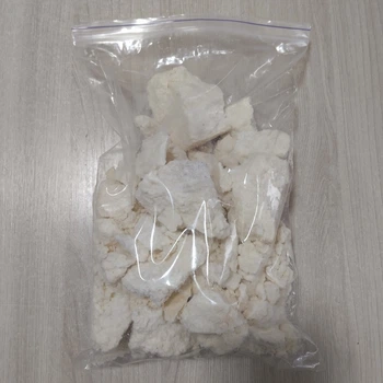 Шоколад белый упаковка 1 кг