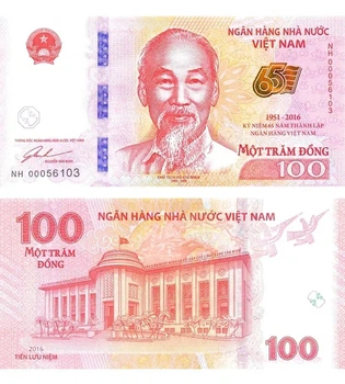 Банкнота 100 донг В'єтнам 2016 рік пам'ятна UNC