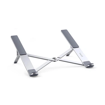 Подставка для ноутбука U LP451 Foldable Holder for Laptop Silver (m505326)