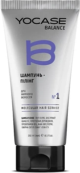 Шампунь-пилинг для жирных волос - Yocase Balance №1 Molecular Hair Service 250ml (1331916-304711039-2)